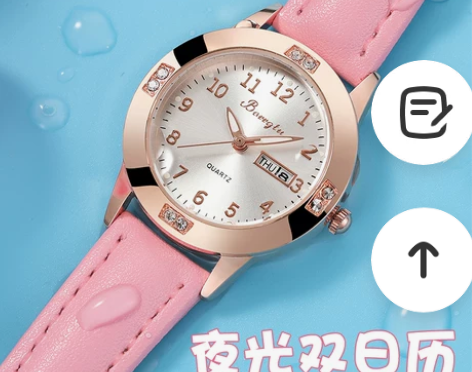 儿童手表女大童初中小学生女童女孩防水防摔指...