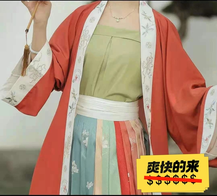 兰若庭此间春色宫墙红秋香绿褙子全新带吊牌