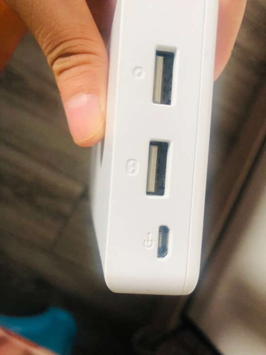 罗马仕充电宝