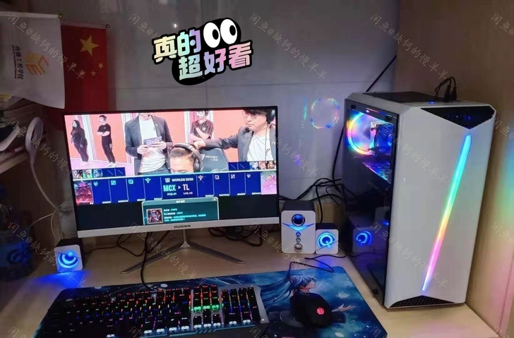 高配转让个人自用 游戏电脑 台式电脑主机4...