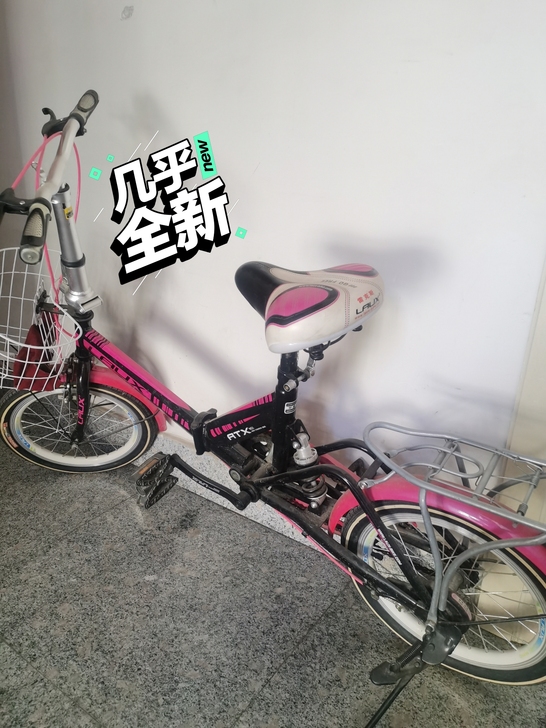 12～13岁可骑，质量很好，9成新，喜欢可...