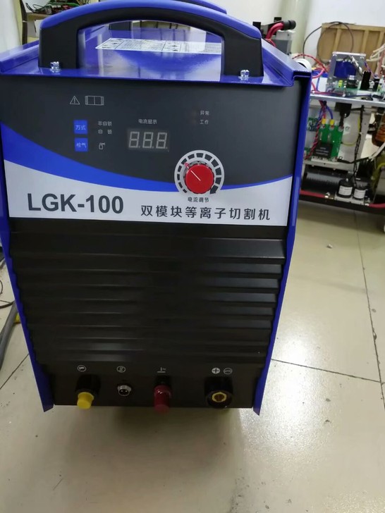 厂家直销工业级双模块等离子切割机,100安...