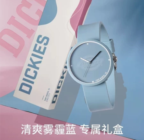 全新dickies手表保正 仅拍照试戴 ...
