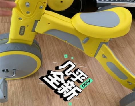 小米 米家 柒小佰 双模式快速变形平衡车/...