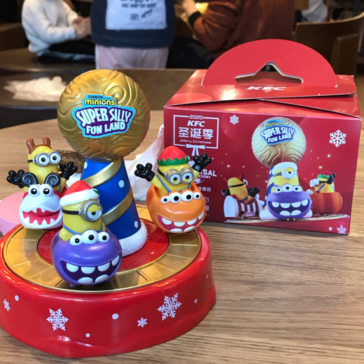 KFC小黄人八音盒