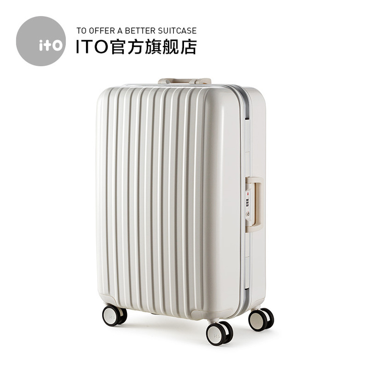 ito拉杆箱旅行箱包 经典铝框密码登机行李...