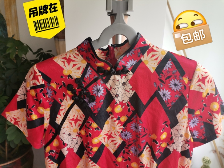 全新改良旗袍！喜庆颜色！质量非常好，柔软细...