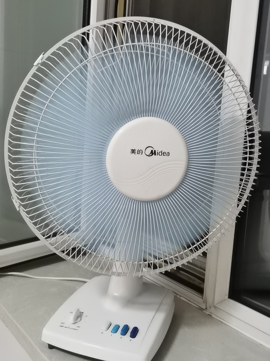 因为买了空调  风扇就闲置了  原来单位发...