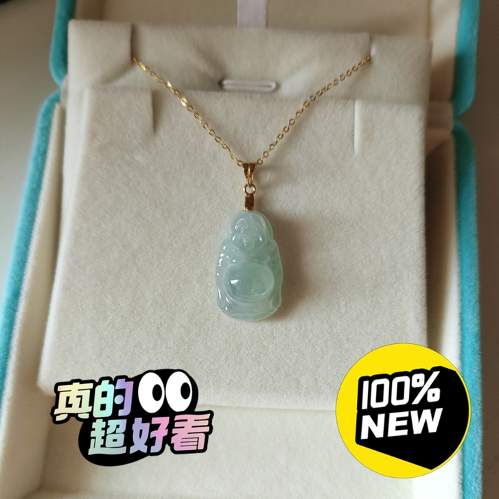 全新吊坠