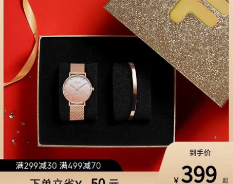 【博主出闲置】FILA斐乐手表女石英轻奢时...