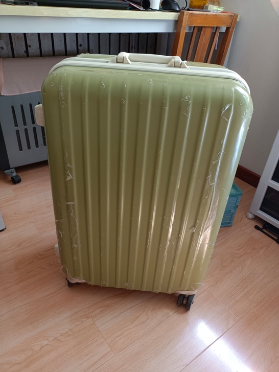 ito旅行箱28寸