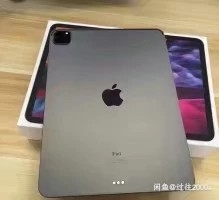 收一个ipad pro 2020或2021...