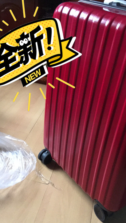 全新！全新！全新！买回一直没用，一个人用太...