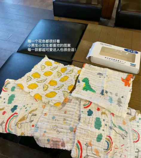 正品西松屋儿童6层纱布毛巾 一盒5条装！ ...