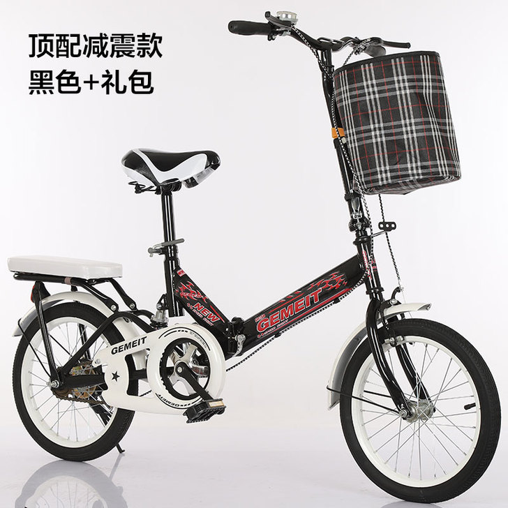 新款折叠自行车16寸20寸减震青少年单车老...