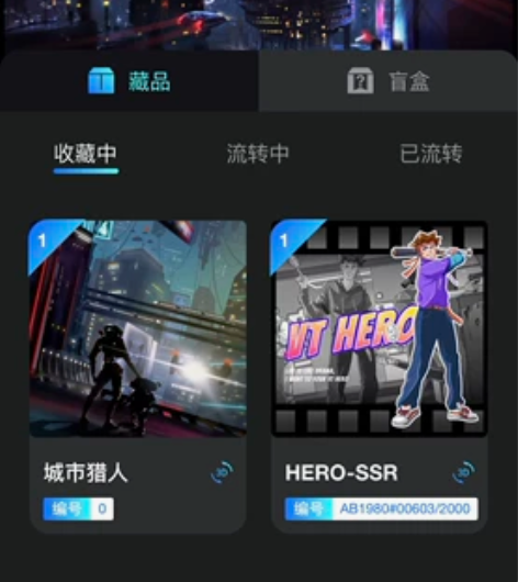 出城市猎人，涨跌不割 vt起飞！！！ 感兴...