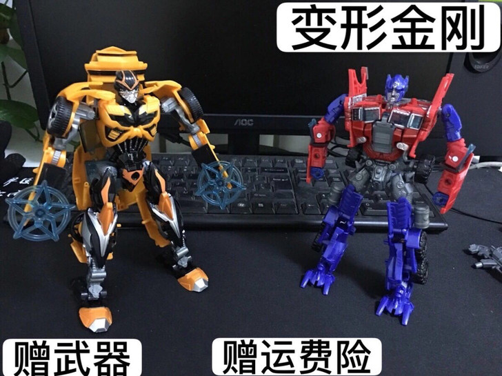 变形金刚玩具机器人大黄蜂擎天柱汽车模型恐龙...