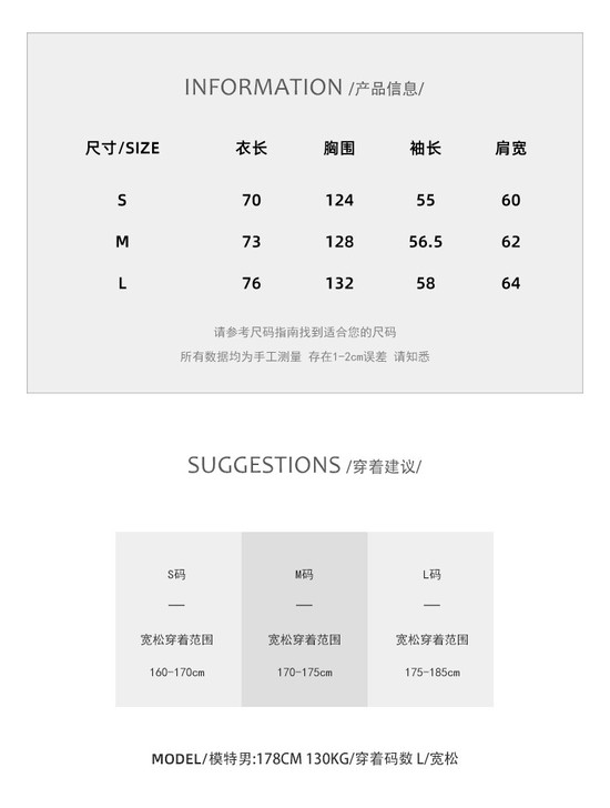 LKSTORE YORAINBOW 潮流新...