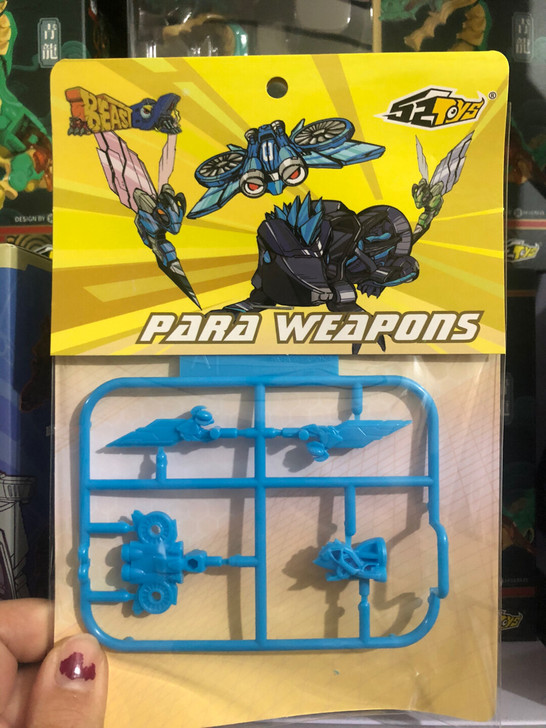 【52TOYS】猛兽匣系列断钢齿-剑龙 动...