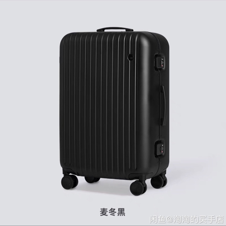 ito正品铝框新色25寸拉杆箱黑色专拍链接