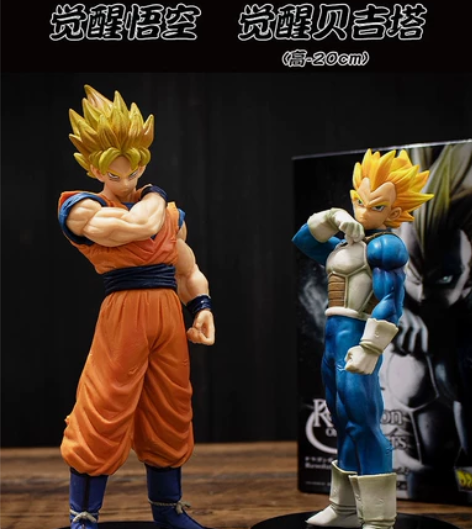 七龙珠悟空贝吉塔悟饭卡卡罗特大号手办动漫周...