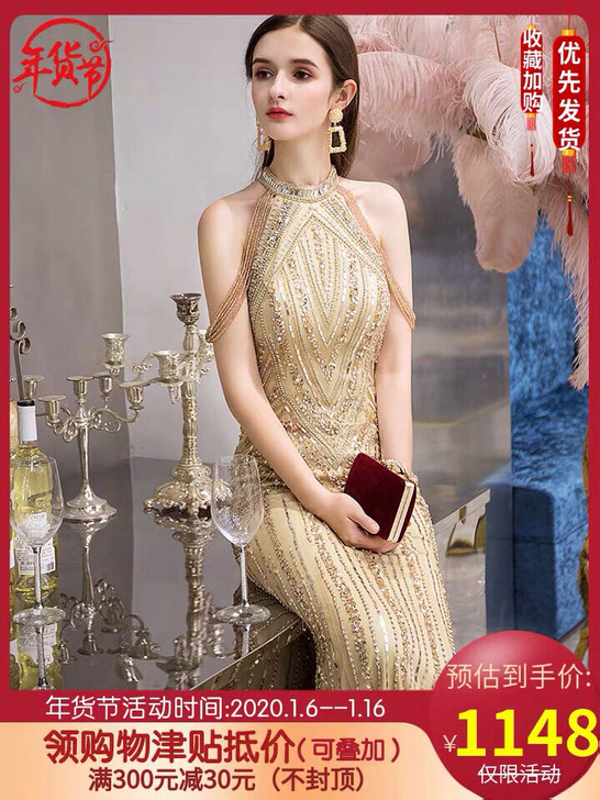 金色高端晚礼服2020新款挂脖高贵女王气质...