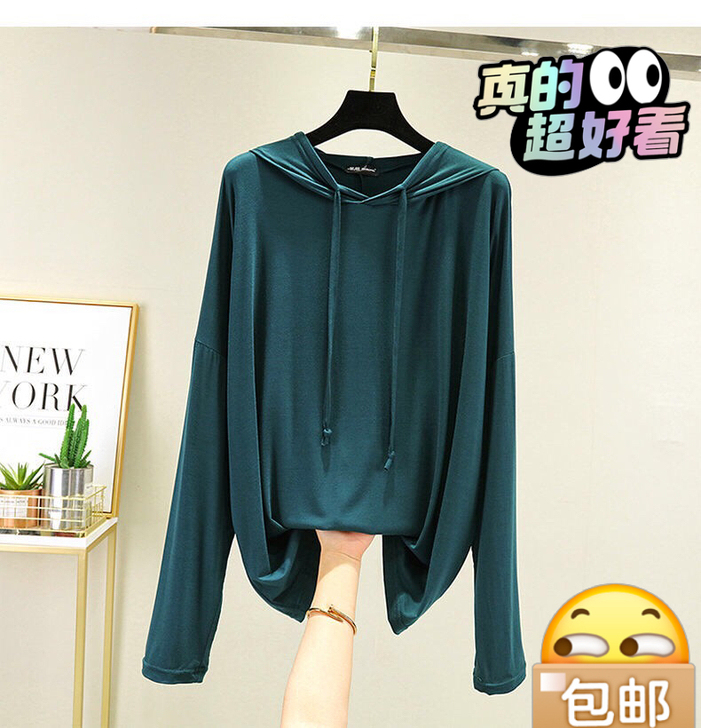 【女王价】春夏韩版连帽卫衣，女，莫代尔宽松...