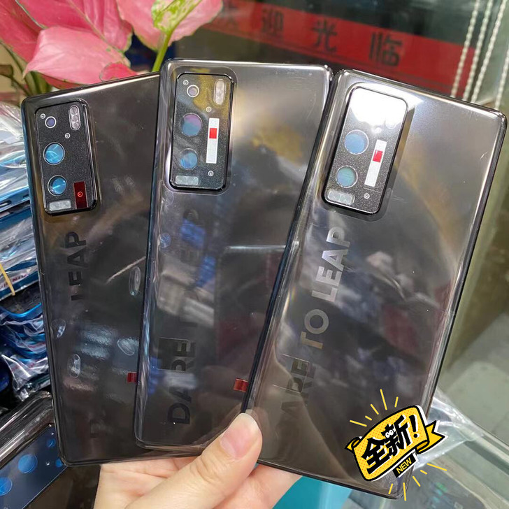 realme x7pro 至尊版 黑巧森林...