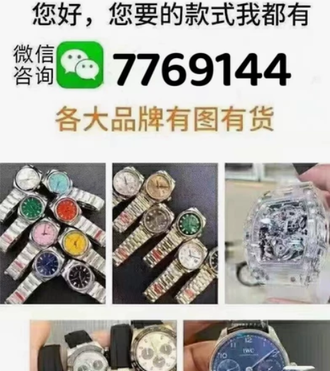 闲置手表男 万国飞行员葡计系列 系列全自动...