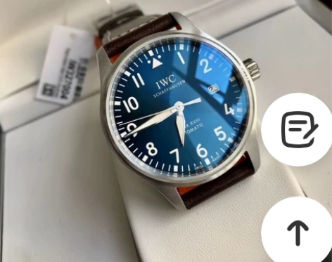 万国手表 万国葡七手表 万国葡萄牙  葡计...