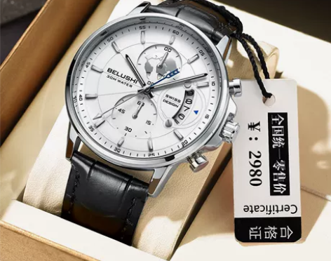 阿玛妮手表男士十大名牌潮流高中学生夜光防水...