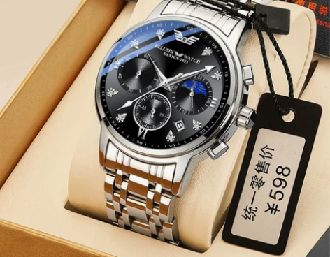 青少年男士手表正品十大品牌商务学生潮流名牌...