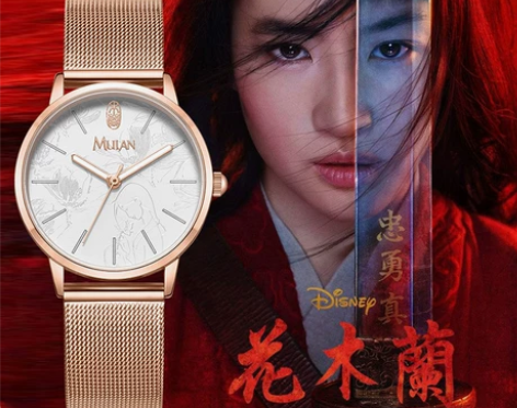 迪士尼手表 花木兰联名女款2021年新款初...