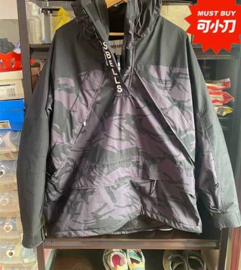 三只眼冲锋衣半拉链加绒外套 XL码 感兴趣...