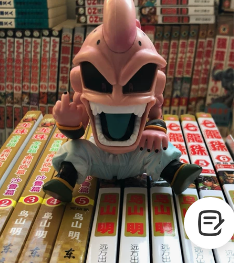 七龙珠玩偶、七龙珠布欧卡通手办玩偶、卡片、...