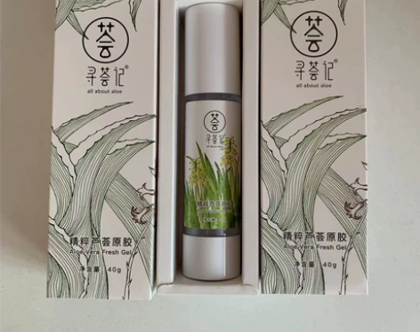 寻荟记芦荟胶两瓶 一瓶全新,一瓶仅拆封 4...