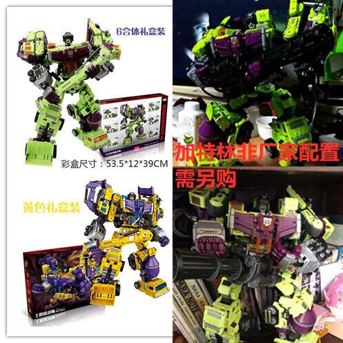 全新加特林大力神nbk合体变形工程车队玩具