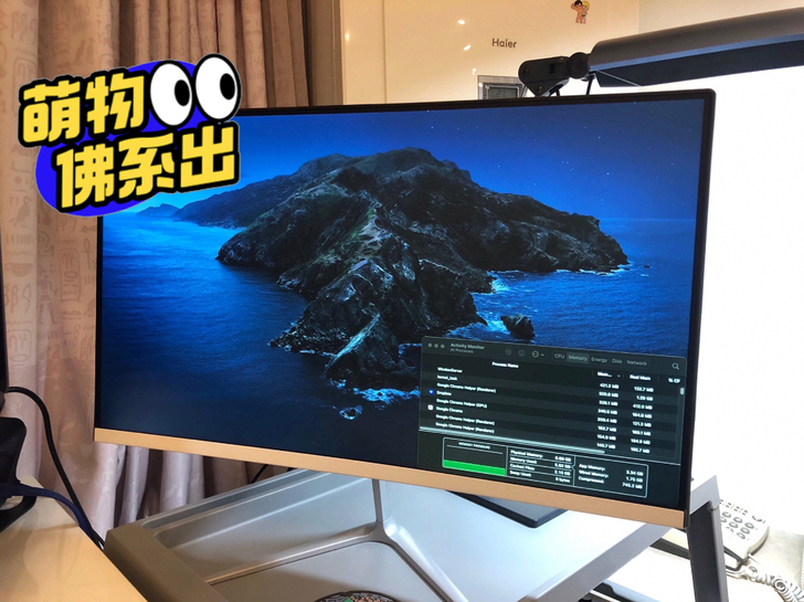 【德邦包邮】全新 24寸曲面高清显示器低价...
