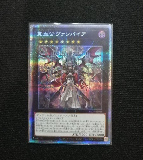 游戏王卡牌[火][火][火]各系列游戏王小...