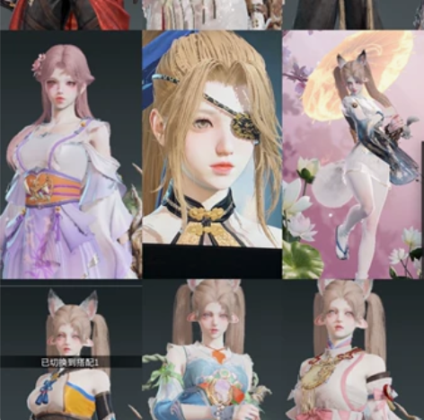 妹子衣柜号 永劫无间网易端终极版 捏脸巨多...