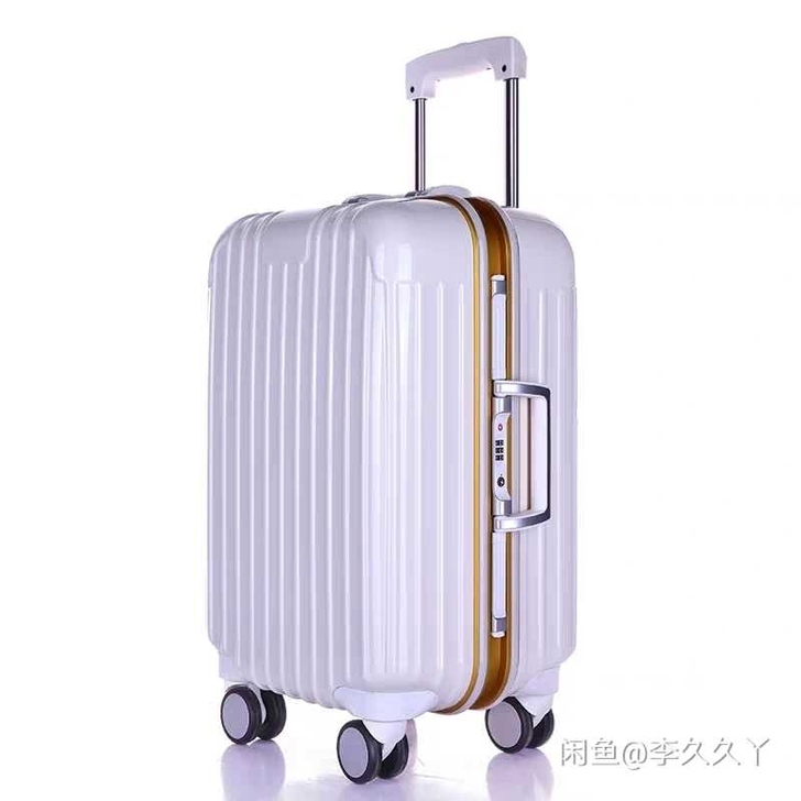 ito同款同款行李箱铝框20寸
