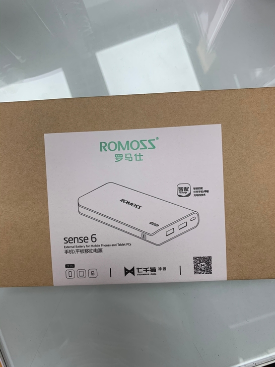 全新罗马仕充电宝sense6手机移动电源2...