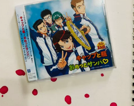 日本正版 cd 网球王子 菊丸 乾 河村 ...