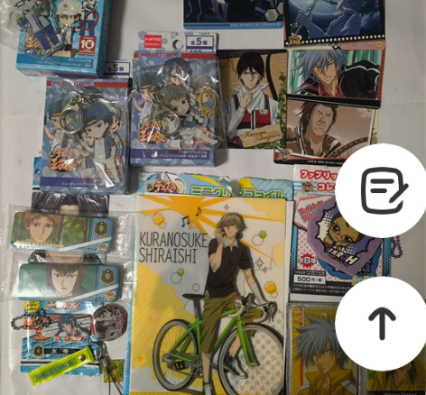 网球王子周边 80包邮，打包出不拆。 图一...