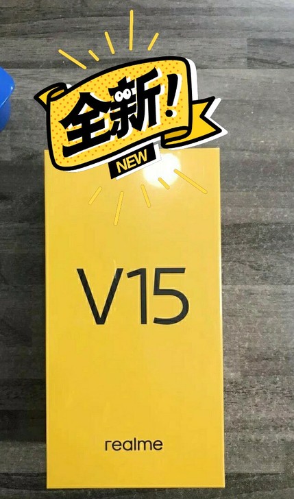 全新未拆封 真我realme v15手机 ...