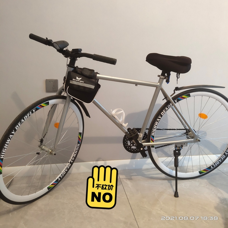 云宵 死飞 加灯 加里程表 一起出手 不发...