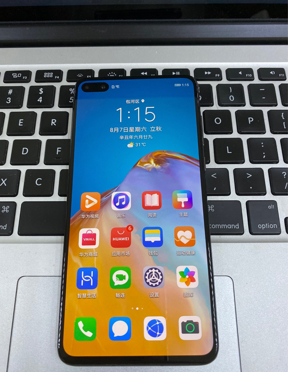 一手华为p40 8128G，，完全没摔过，...