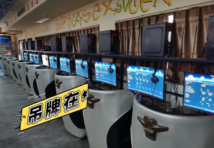 中高端网吧电脑全套特价甩卖  处理一批个人...