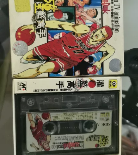 滚石唱片9几年出的灌篮高手磁带 感兴趣的话...