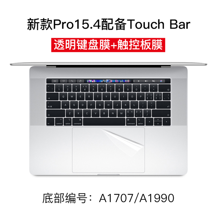 全新 2019新款macbook air苹...